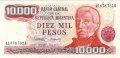 Billete RA 10 mil pesos ley anverso.jpg