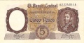 Billete RA 5 pesos mn 1942 anverso.jpg